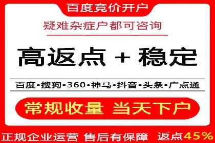 互联网行业信息流广告营销的突破性案例
